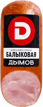 Колбаса Дымов Балыковая варено-копченая