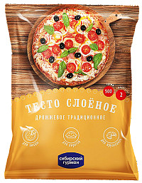 Тесто Сибирский гурман замороженное слоеное дрожжевое