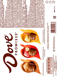 Набор конфет Дав Promises ассорти