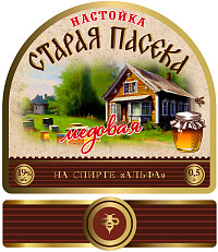 Настойка Старая Пасека сладкая медовая