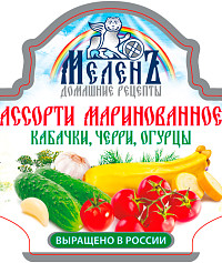 Ассорти Меленъ маринованное