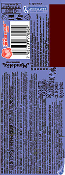 Шоколад Альпен Гольд молочный Орео