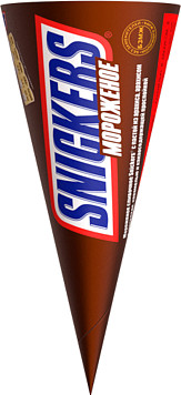 Мороженое Сникерс рожок