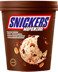 Мороженое Сникерс ведерко