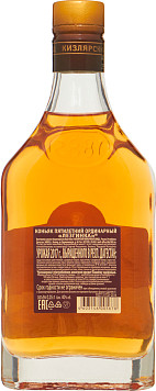 Коньяк Лезгинка 5 лет