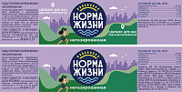 Вода Норма Жизни негазированная