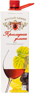 Вино Прохладная долина красное полусладкое 