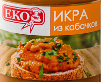 Икра ЕКО из кабачков