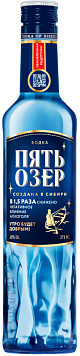 Водка Пять Озер