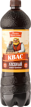 Квас Иван Кваснин Хлебный