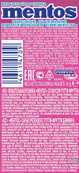Ж/р Ментос  Тутти-фрутти