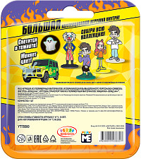 Игрушка Влад А4