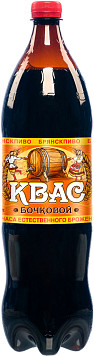 Квас Брянский Бочковой фильтрованный пастеризованный