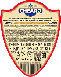 Напиток плодовый Чеароквонти Бьянко со вкусом вермута