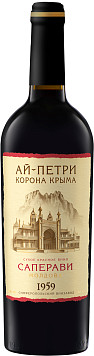 Вино Ай Петри Саперави Молдова красное сухое