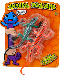 Игрушка Лизард мэджик