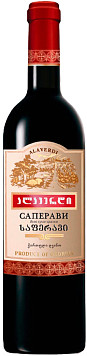 Вино Alaverdi Саперави красное сухое