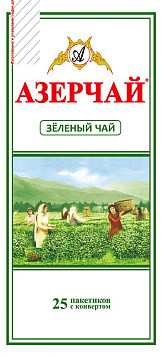 Чай Азерчай зеленый байховый