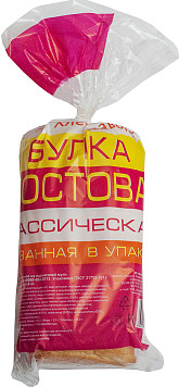 Булка тостовая классическая Ставропольский ХЗ