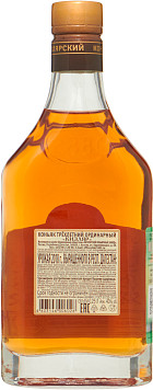 Коньяк Кизляр 3 года