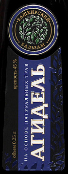 Бальзам Агидель