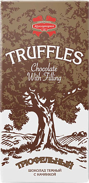 Шоколад Трюфельный тёмный с начинкой