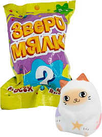 Сквиш Зверомялки