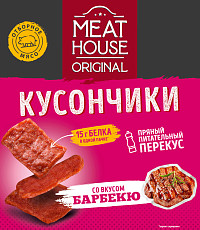 Кусончики из свинины барбекю