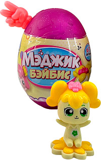 Набор игровой Мэджик Бэйбис