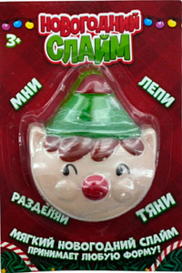Игрушка Новогодний слайм