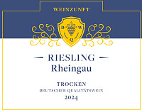 Вино Вейнцунфт Рислинг Рейнгау белое полусухое