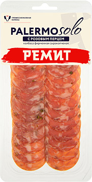 Нарезка Palermosolo с розовым перцем с/к 