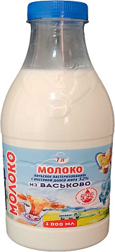 Молоко Васьково пастер 3,2%