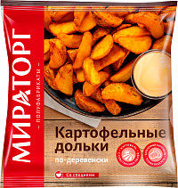Картофельные дольки Мираторг