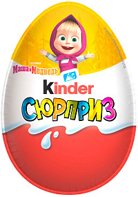 Яйцо Киндер с игрушкой молочный шоколад