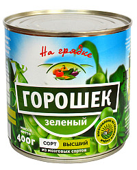 Горошек зеленый ГОСТ