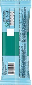 Мороженое Mr.Круизо сочная дыня эскимо 