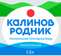 Вода минеральная Калинов Родник негазированная
