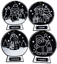 Набор гравюр Мэджик Скретч