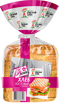 Хлеб тостовый к завтраку Свежий хлеб