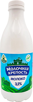 Молоко Молочная Крепость 3,2%