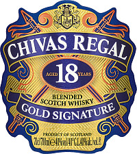 Виски Чивас Ригал 18 лет п/к