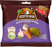 Сухарики Три Корочки Малосольные огурцы + соус