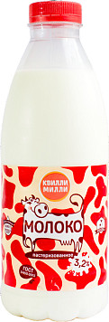 Молоко Квилли-Милли 3,2%