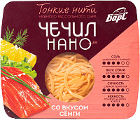 Сыр Барс Чечил Нано сёмга 30%