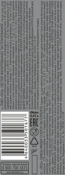 Пиво Лещ светлое фильтрованное пастеризованное ж/б