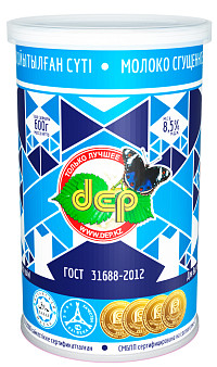 Молоко цельное сгущенное с сахаром ДЕП ГОСТ 8,5%