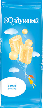 Шоколад Воздушный белый пористый