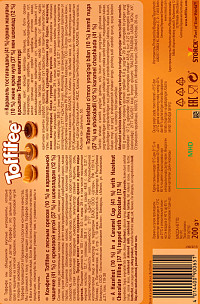 Конфеты Тоффифе