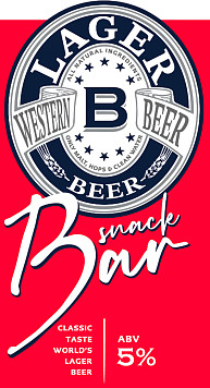 Пиво SnackBar светлое фильтрованное пастеризованное ж/б